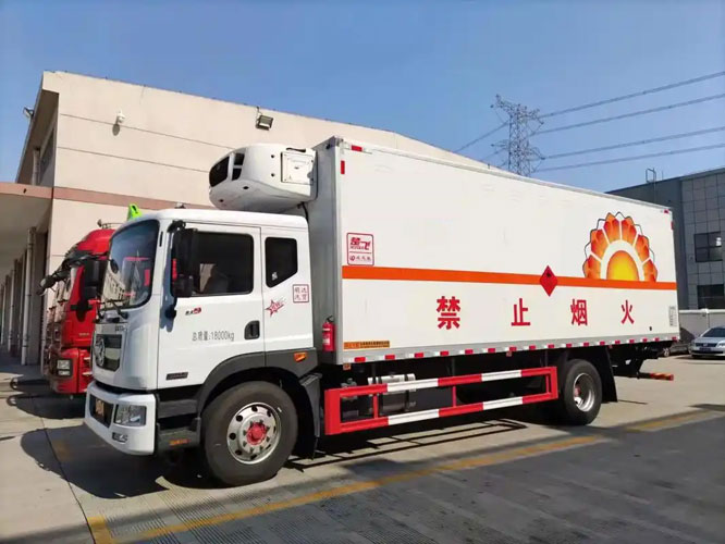 西宁危险品托运